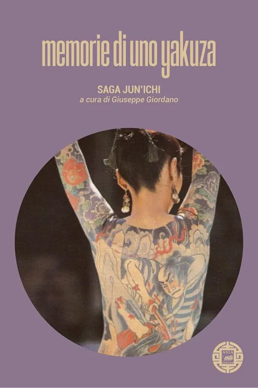 Memorie di uno yakuza Soddisfatti O Rimborsati