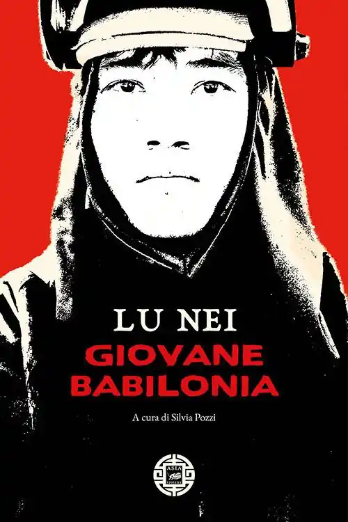 Giovane Babilonia Sconto