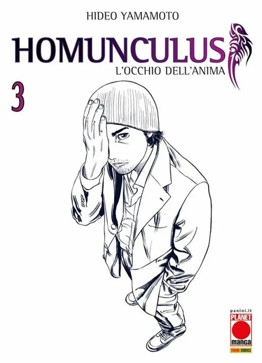 Homunculus. L‘occhio dell‘anima. Vol. 3 Offerta Lampo