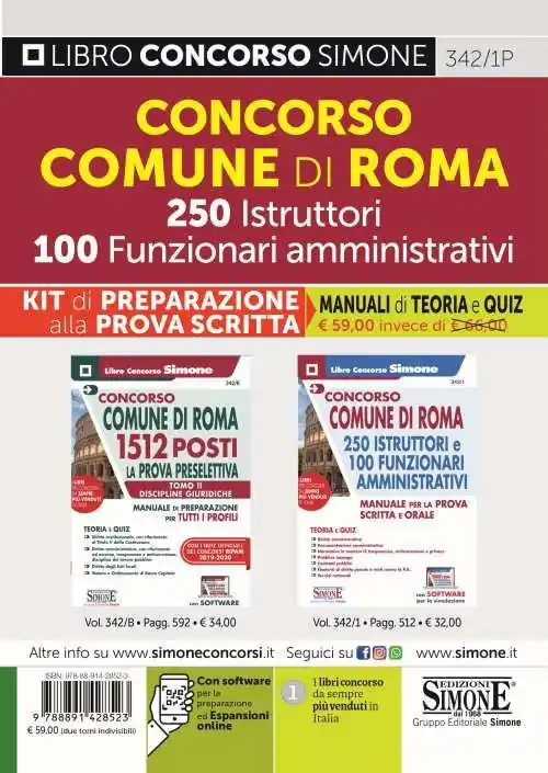 Sconto Comune di Roma 250 istruttori 100 funzionari amministrativi. Kit di preparazione alla prova scritta. Manuali di teoria e Quiz. Con espansione online. Con software di simulazione