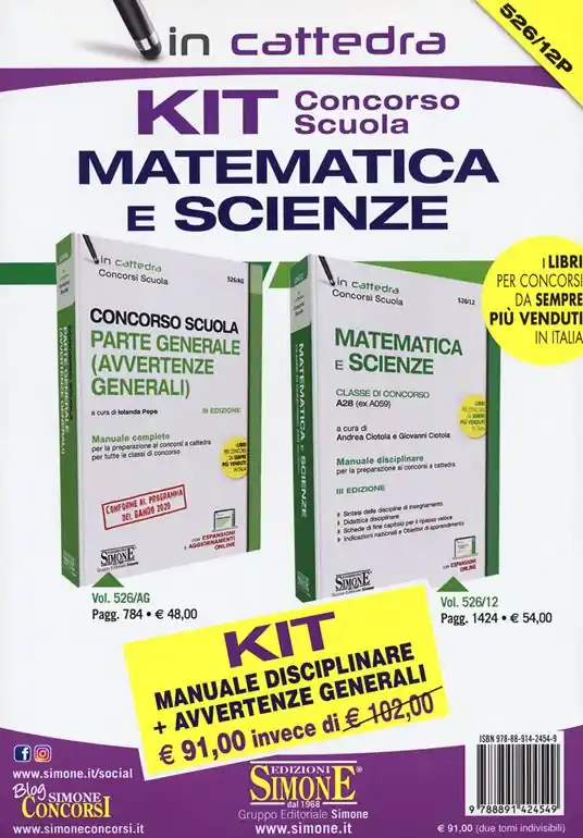 Offerta Del Giorno Kit concorso scuola matematica e scienze. Classe di concorso A28 (ex A059) Manuale disciplinare-Avvertenze generali. Con aggiornamento online
