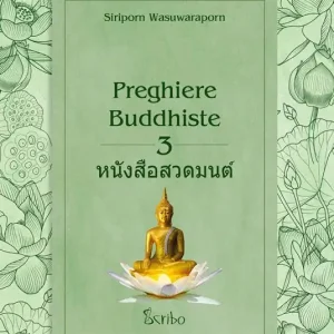 Sconto Preghiere buddhiste. Vol. 3