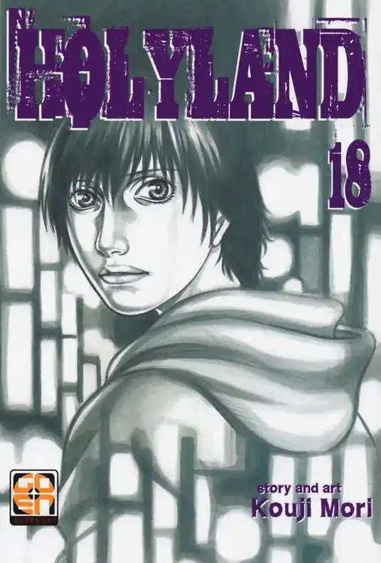 Holyland. Vol. 18 Occasione