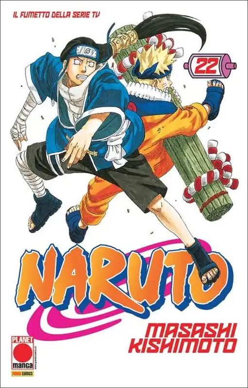 Super Prezzo Naruto. Il mito. Vol. 22