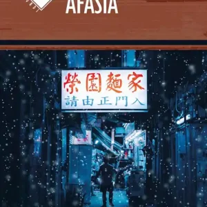 Afasia Più Venduto