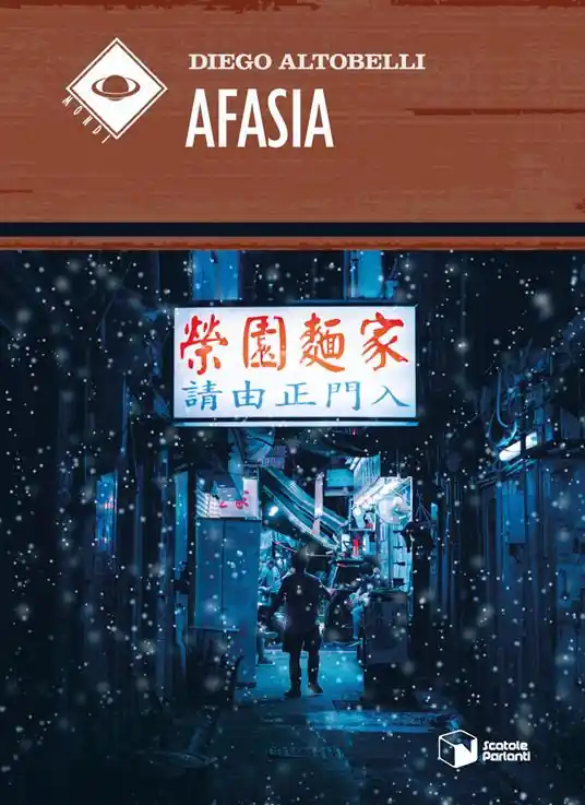 Afasia Più Venduto