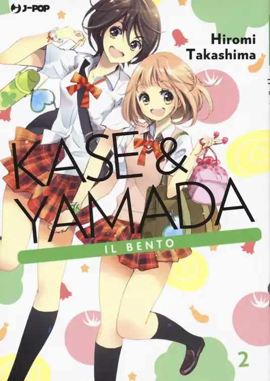 Kase & Yamada. Vol. 2 Il bento Prezzo Di Fabbrica
