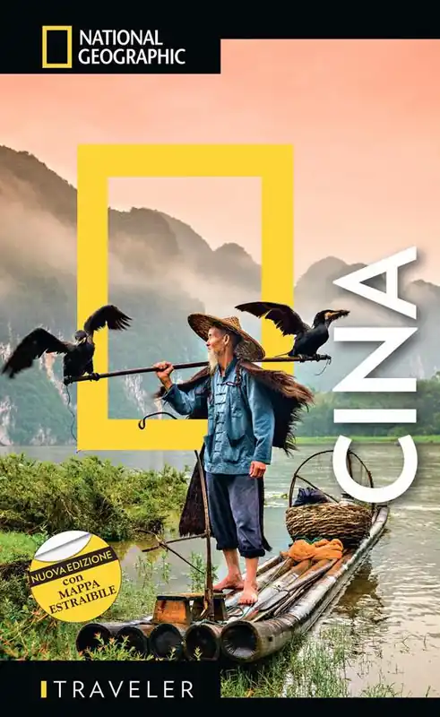 Ultime Pezzi Cina. Con mappa estraibile