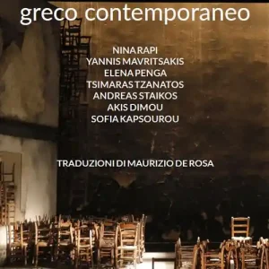 Viaggio nel teatro greco contemporaneo Solo Oggi