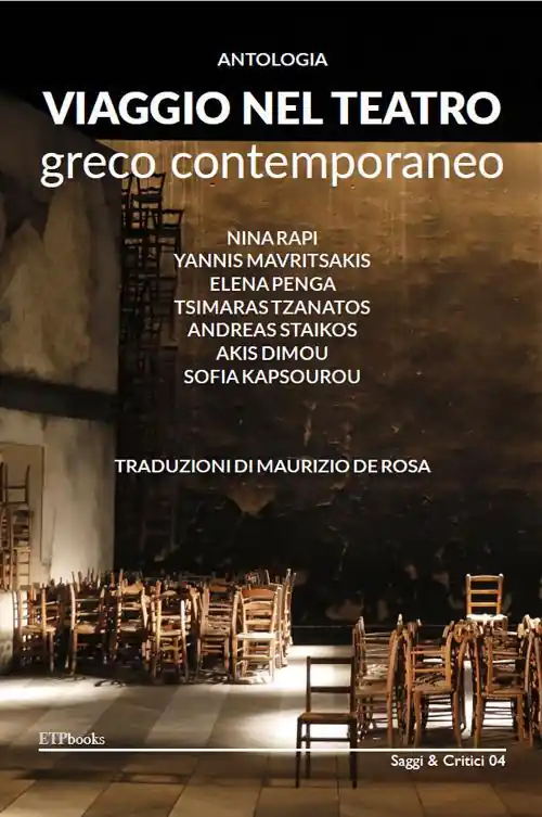 Viaggio nel teatro greco contemporaneo Solo Oggi