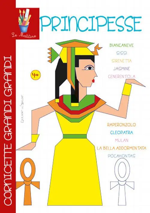Prezzo Ridotto Principesse. Cornicette grandi grandi