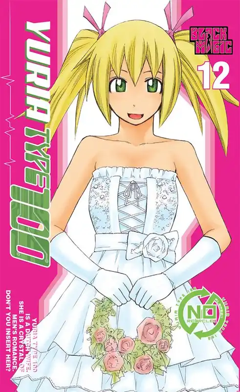 Yuria Type 100. Vol. 12 Compra Online