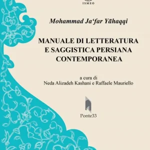 Manuale di letteratura e saggistica persiana contemporanea Occasione