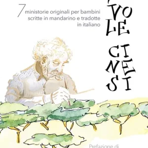 Favole cinesi Affare