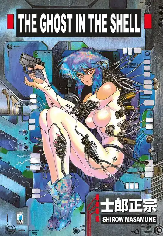 The ghost in the shell. Volume unico. Nuova ediz. Scelto Dai Clienti
