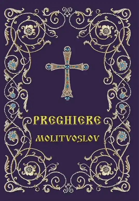 Novità Preghiere. Molitvoslov
