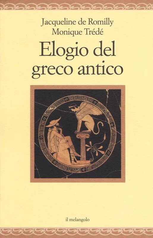 Nuovo Arrivo Elogio del greco antico