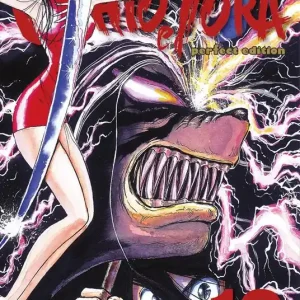Ushio e Tora. Perfect edition. Vol. 13 Must-Have