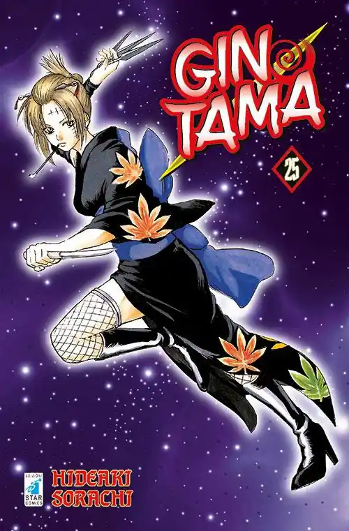 Compra Oggi Stesso Gintama. Vol. 25