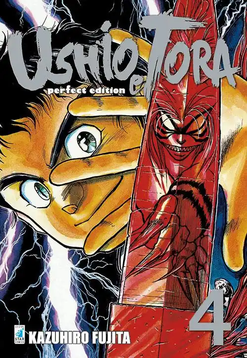 Ushio e Tora. Perfect edition. Vol. 4 Ultima Occasione