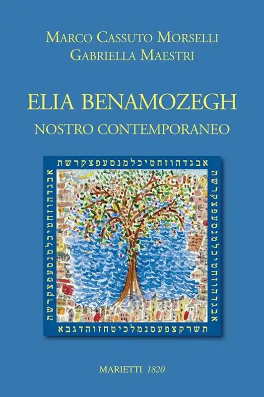 Elia Benamozegh. Nostro contemporaneo Ordina Subito