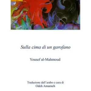 Must-Have Sulla cima di un garofano