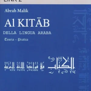 Al Kitab della lingua araba. Teoria-pratica Ordina Subito