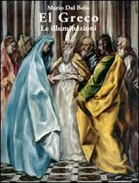 Affare El Greco. Le illuminazioni