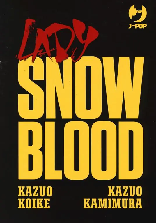 Soddisfatti O Rimborsati Lady Snowblood box. Vol. 1-3