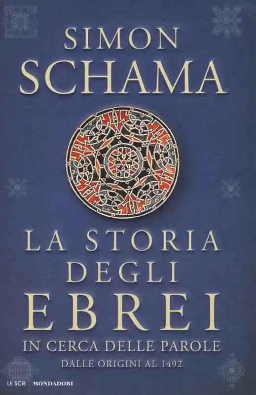 La storia degli ebrei. In cerca delle parole. Dalle origini al 1492 Promo Stagionale