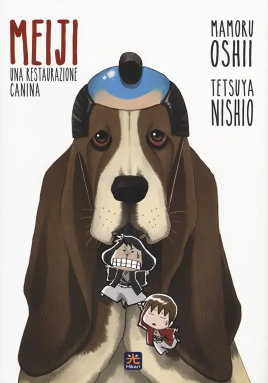 Esclusivo Meiji. Una restaurazione canina