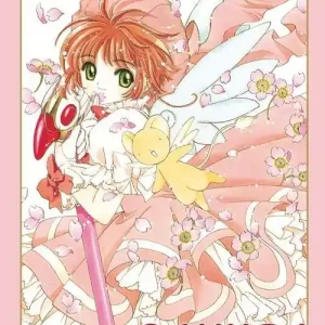 Cardcaptor Sakura. Perfect edition. Vol. 1 Non Perdere