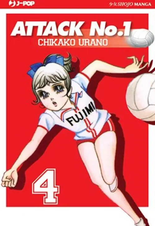 Prezzo Conveniente Attack No. 1. Vol. 4
