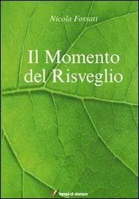 Quantità Limitata Il momento del risveglio