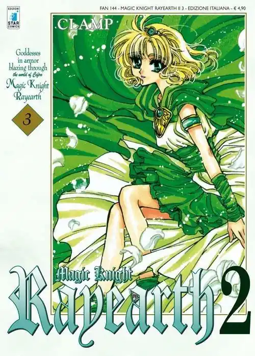 Magic knight Rayearth 2. Vol. 3 Prezzo Di Fabbrica