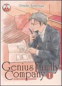 Genius family company. Vol. 1 Offerta