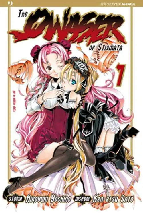 Offerta Lampo The qwaser of stigmata. Vol. 7
