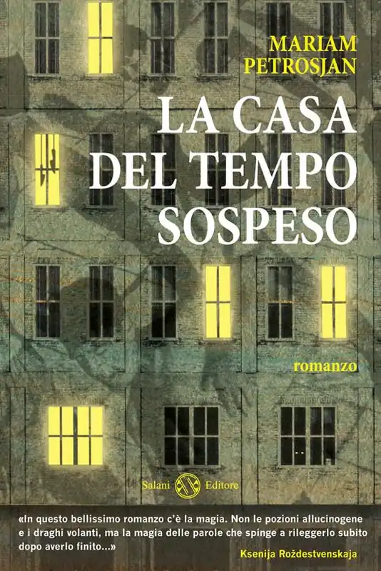 Spedizione Espresso La casa del tempo sospeso