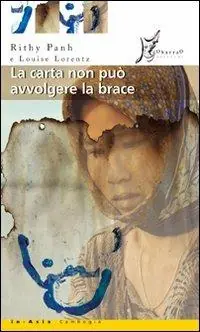 Professionale La carta non può avvolgere la brace
