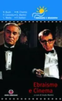 Ebraismo e cinema A Buon Prezzo