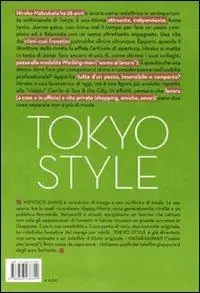 Tokyo style. Vol. 1 Quantità Limitata