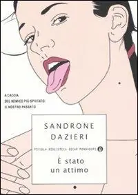 È stato un attimo Promo Stagionale