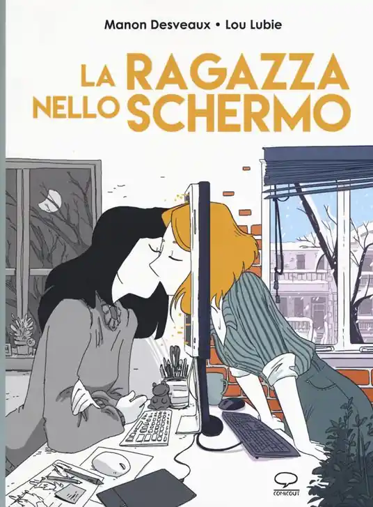 Promo Stagionale La ragazza nello schermo