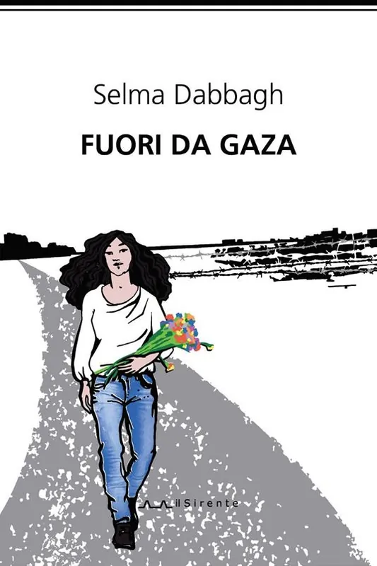 Fuori da Gaza Nuovo Arrivo