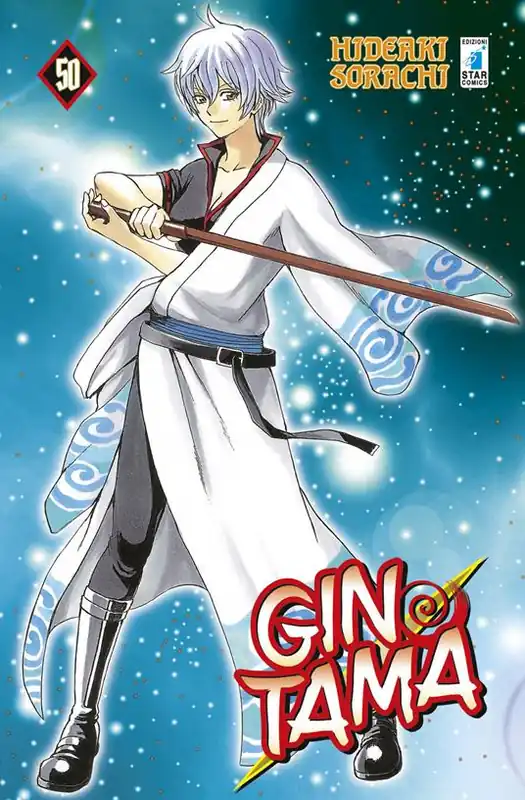 Gintama. Vol. 50 Popolare