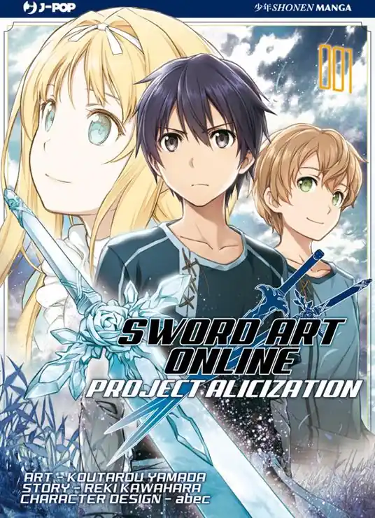 Popolare Project Alicization. Sword art online. Vol. 1