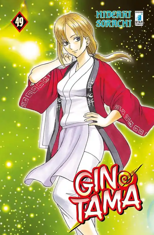 Prezzo Di Fabbrica Gintama. Vol. 49