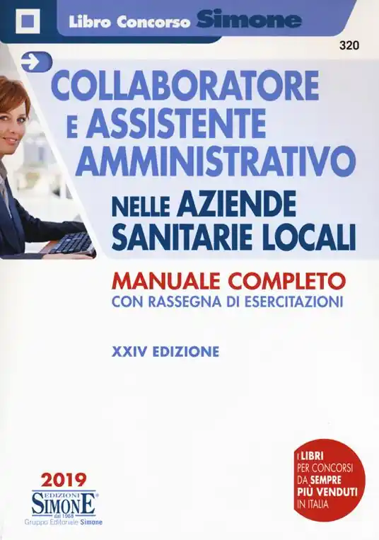 Collaboratore e assistente amministrativo nelle Aziende Sanitarie Locali Non Perdere