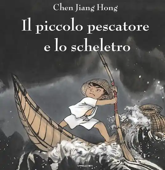 Il piccolo pescatore e lo scheletro Ultimissimo Modello