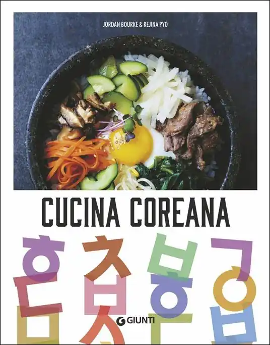 Quantità Limitata Cucina coreana